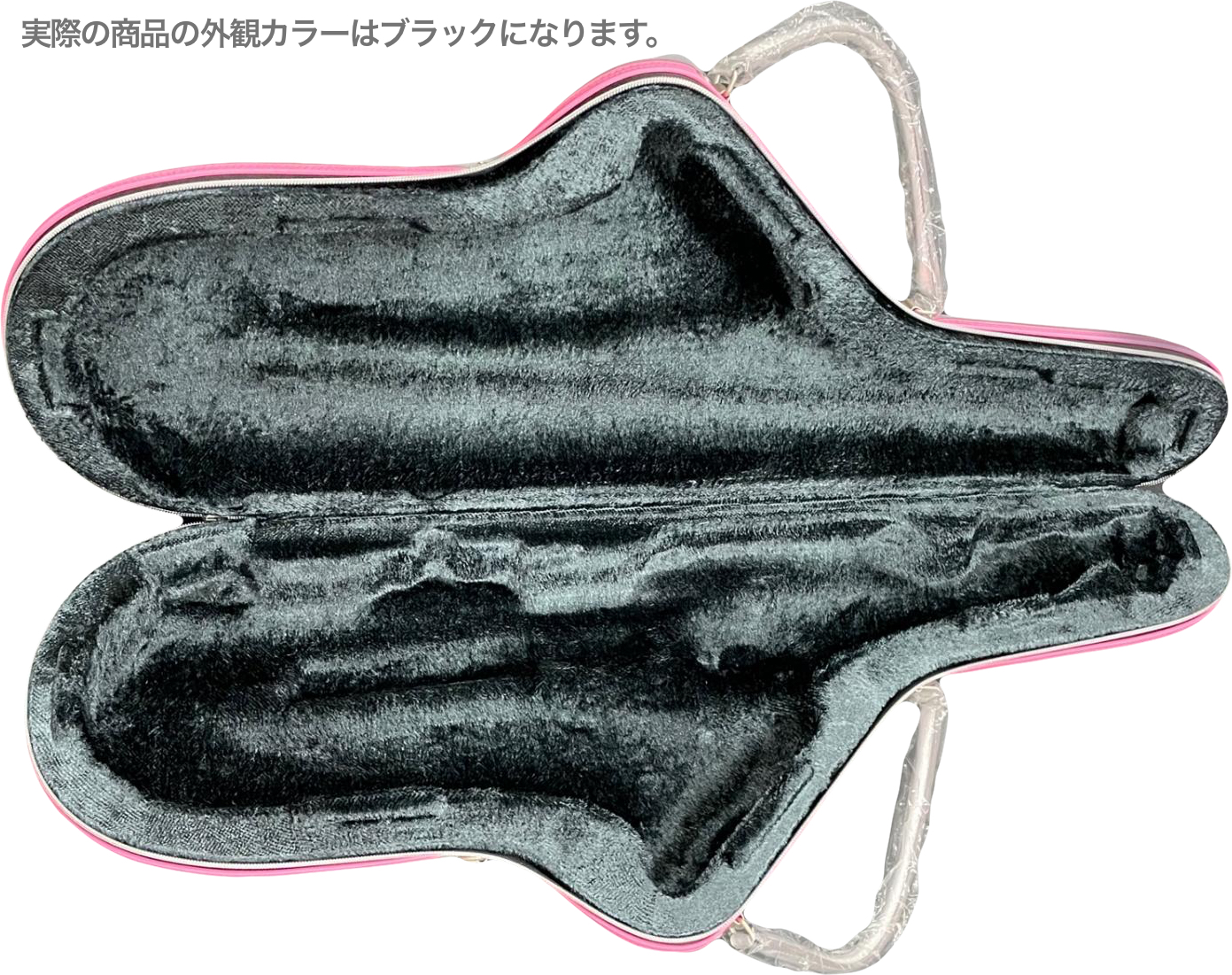 超軽量パックケース テナーサックス ケース ブラック ポケットあり