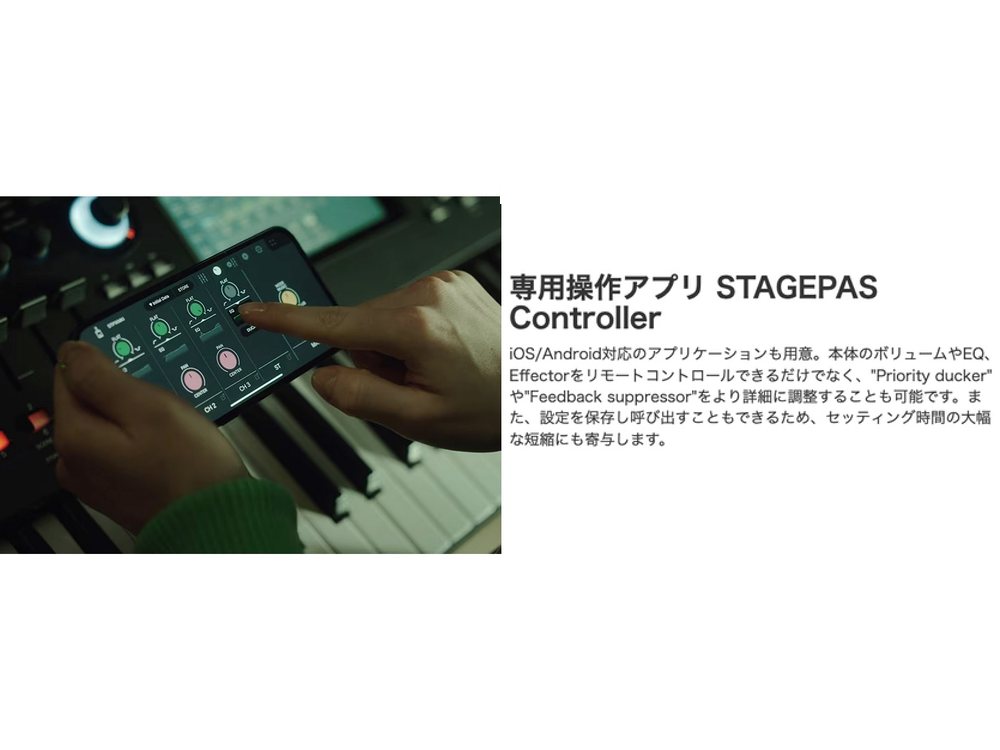 YAMAHA ( ヤマハ ) バッテリー付 STAGEPAS200BTR スピーカースタンド
