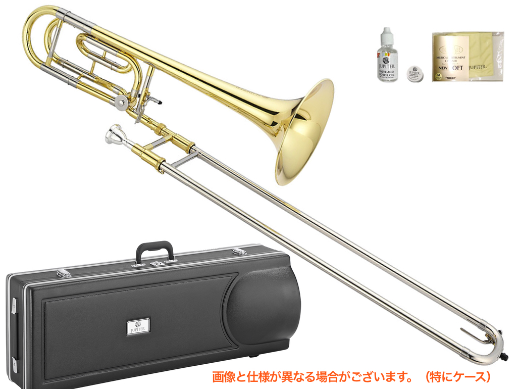 JUPITER ジュピター JTB1150F テナーバストロンボーン 太管