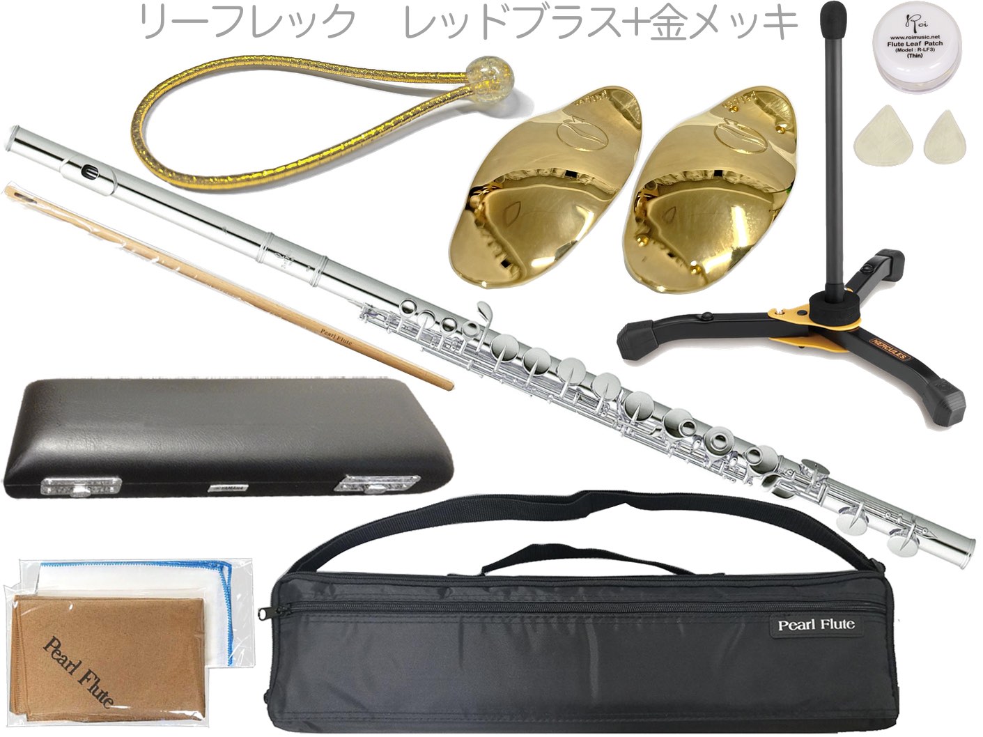 Pearl Flute パールフルート PFA-206ES アルトフルート 頭部管 銀製