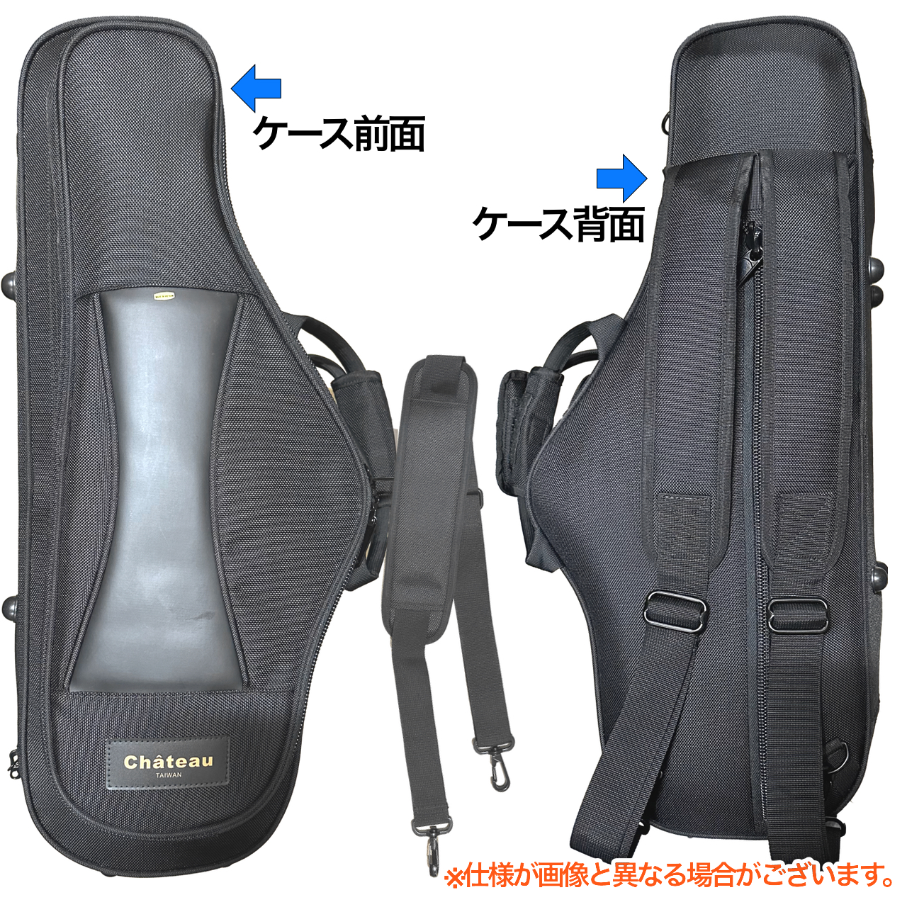 Chateau シャトー CAS-HNS/BS アルトサックス ブラックニッケル Chateau シャトー CAS-HNS/BS アルトサックス ブラックニッケル