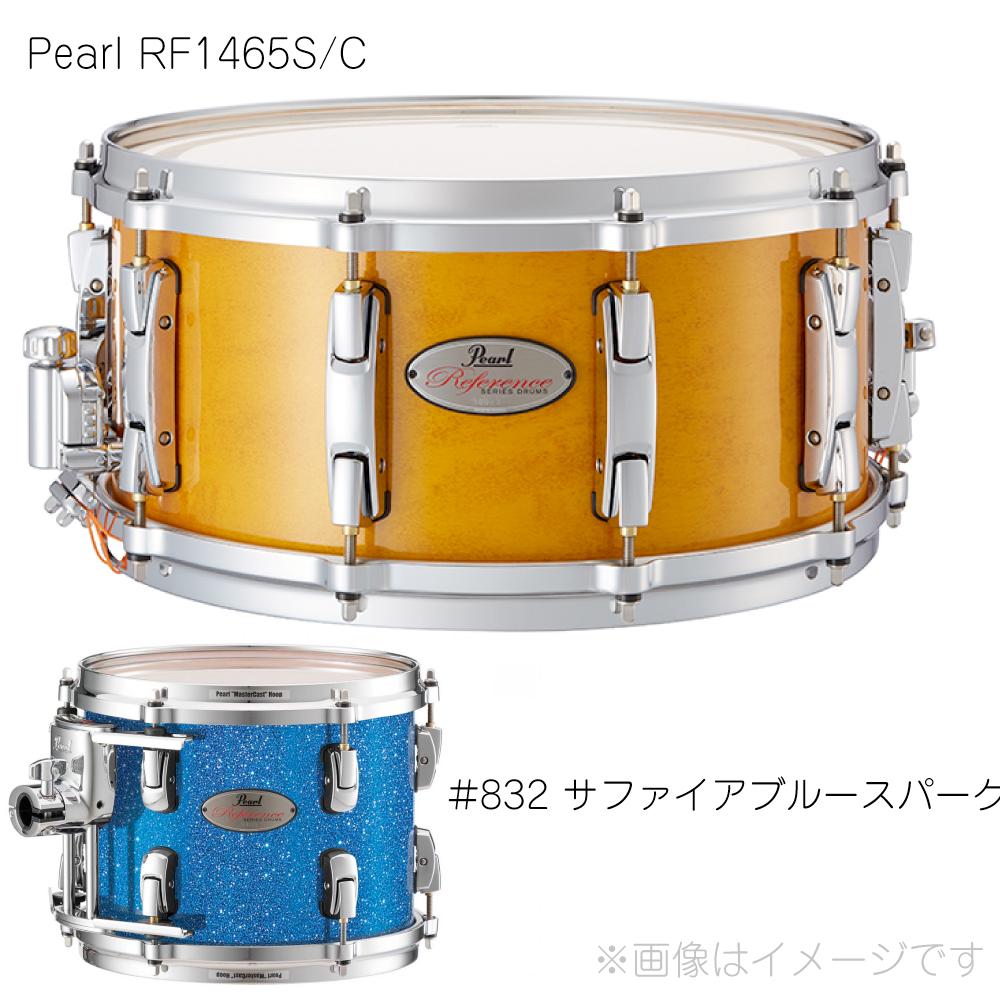 PEARL RF1365 Reference Snare紫色ですか
