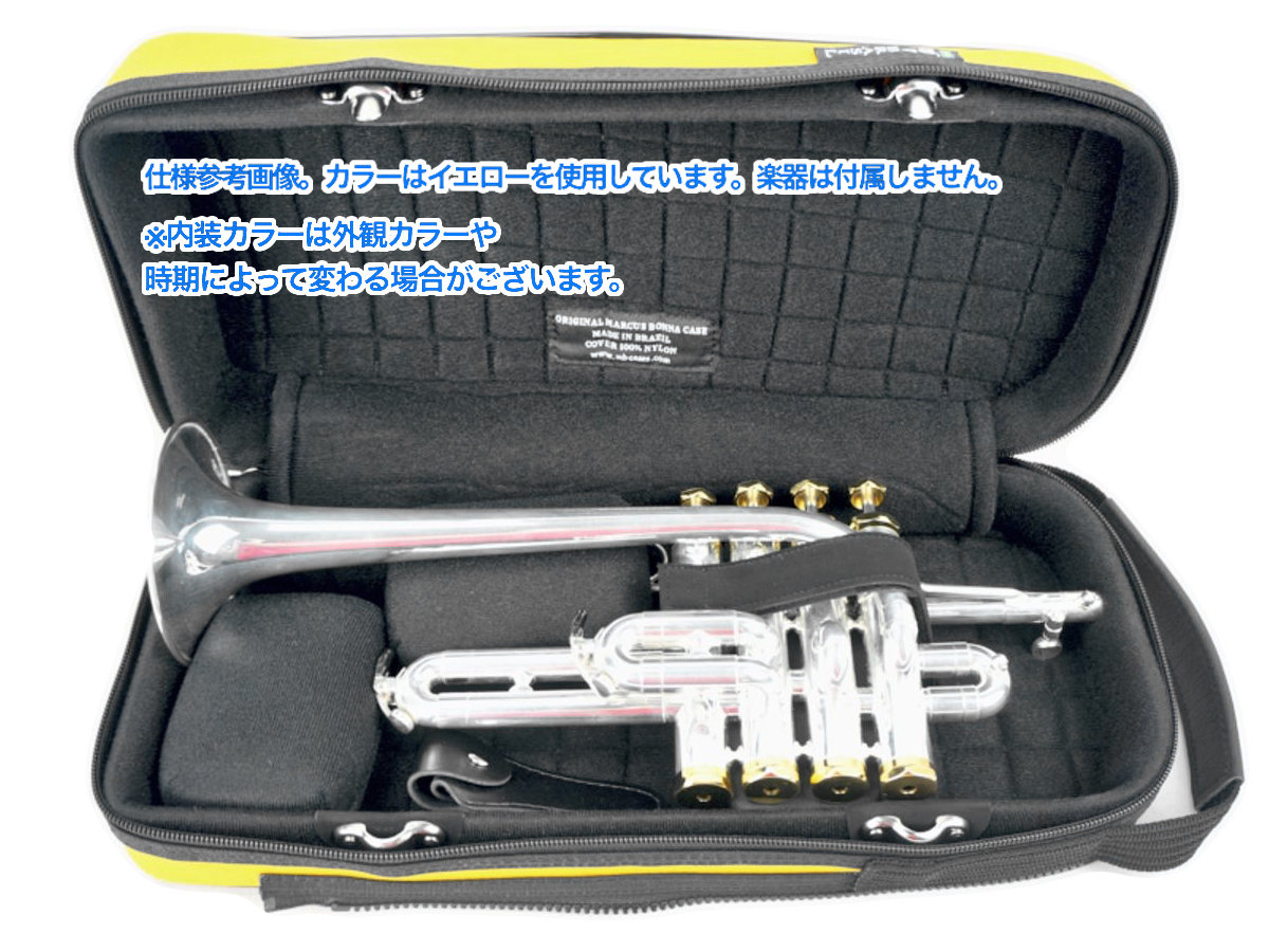 Marcus Bonna マーカスボナ MBPTP BK ピッコロトランペット Marcus Bonna マーカスボナ MBPTP BK ピッコロトランペット