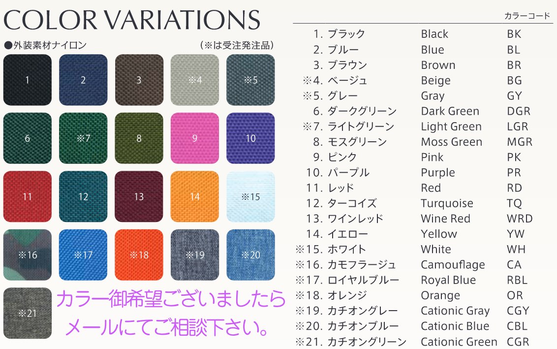 Marcus Bonna マーカスボナ MBBTBXL BK バストロンボーン ケース Marcus Bonna マーカスボナ MBBTBXL BK バストロンボーン ケース