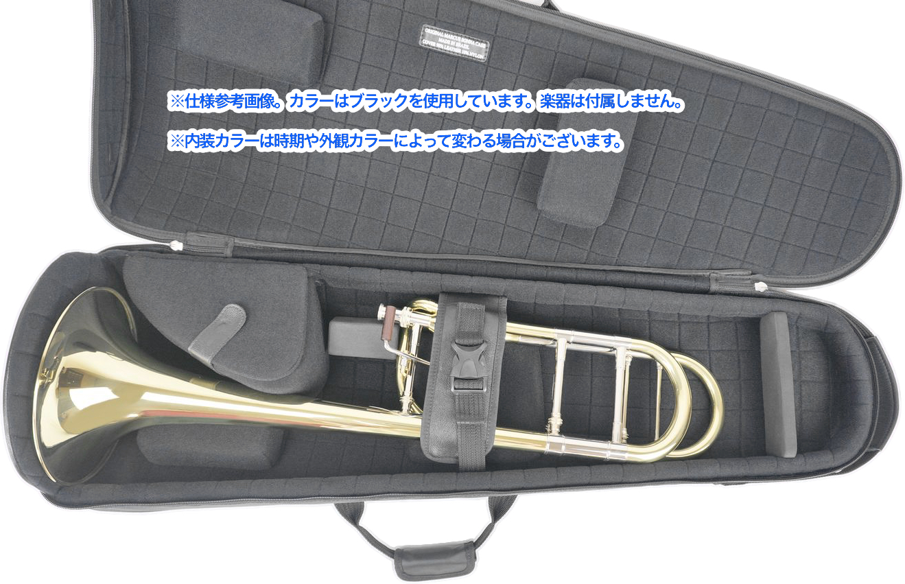 MB マーカスボナ テナー⁄テナーバストロンボーン用ソフトケース ターコイズ 特注カラー】MB(マーカス・ボナ)テナーバストロンボーンソフト