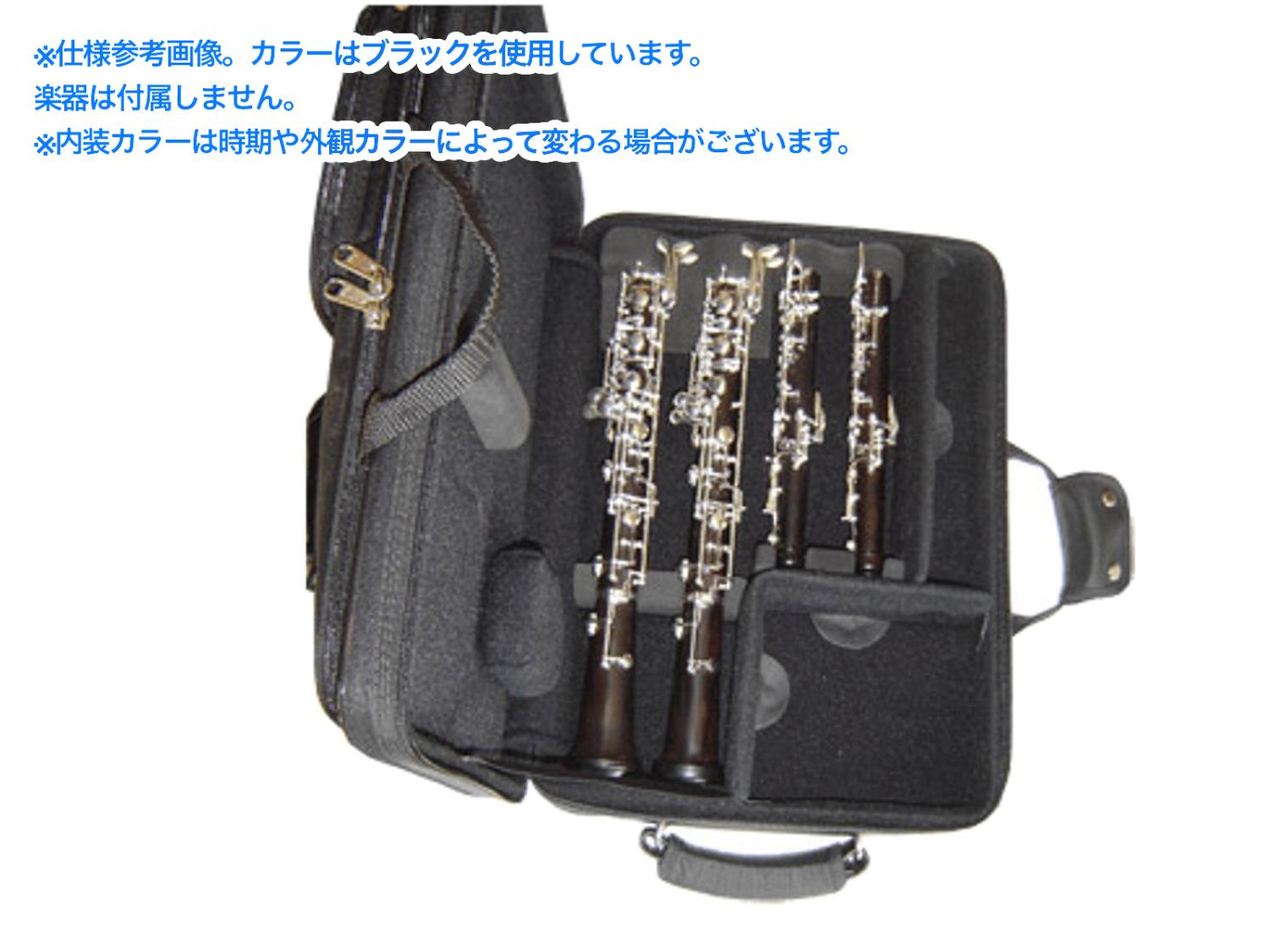 Marcus Bonna マーカスボナ MB02OB BK オーボエ ダブルケース ブラック