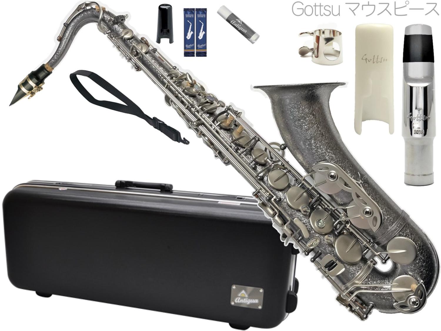 Antigua ( アンティグア ) TS4248 パワーベル SFB テナーサックス