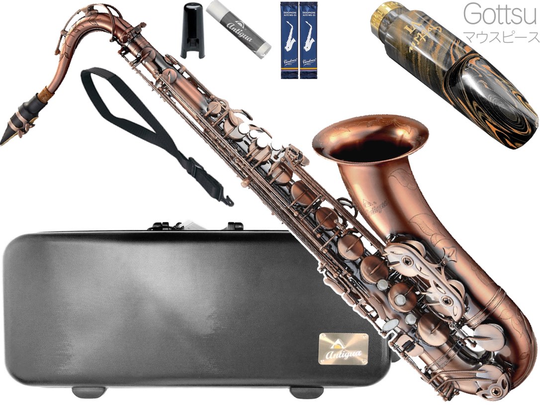Antigua アンティグア TS4248 パワーベル VC テナーサックス ヴィンテージ コパー Tenor sax Vintage  copper カッパー Gottsuマウスピース セット C 北海道 沖縄 離島不可 送料無料! ワタナベ楽器店 ONLINE SHOP