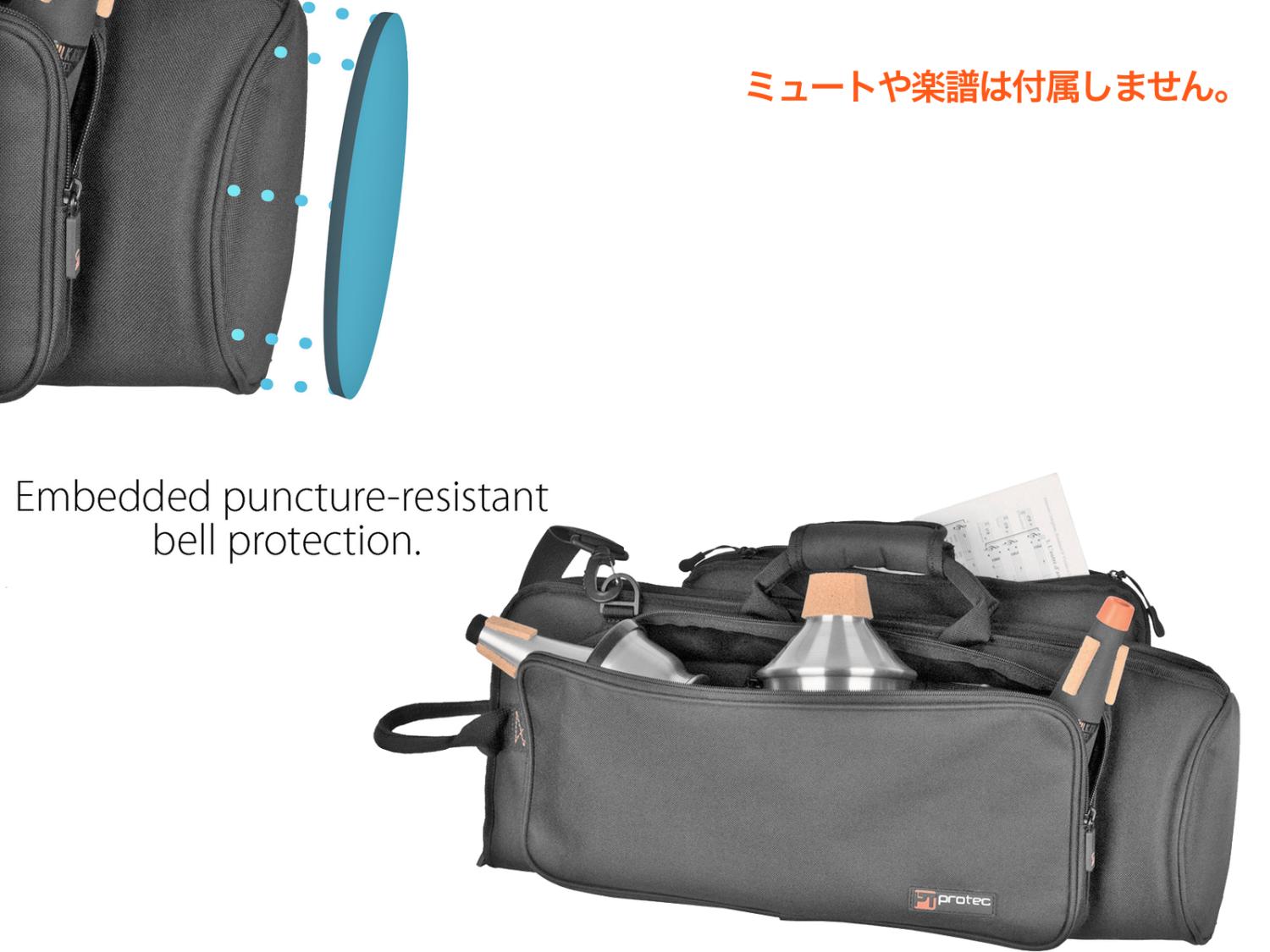PROTEC プロテック / C-238X トランペット用 シングル ソフト