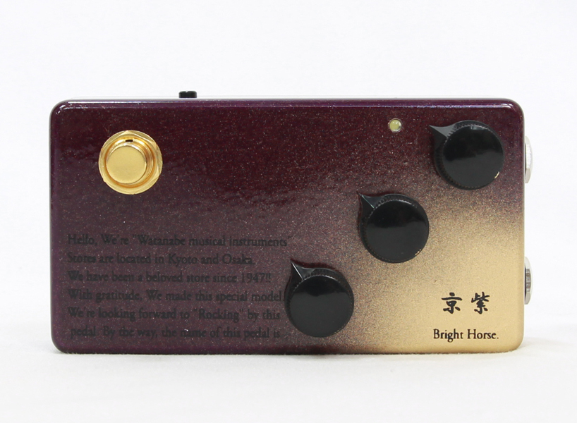 Amazon.co.jp: HTJ-WORKS / -Bright Horse- Over Drive Pink