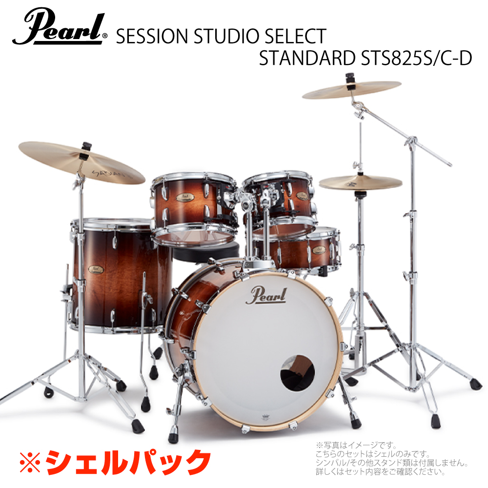 Pearl パール SESSION STUDIO SELECT STS924BSP/C #314 Gloss