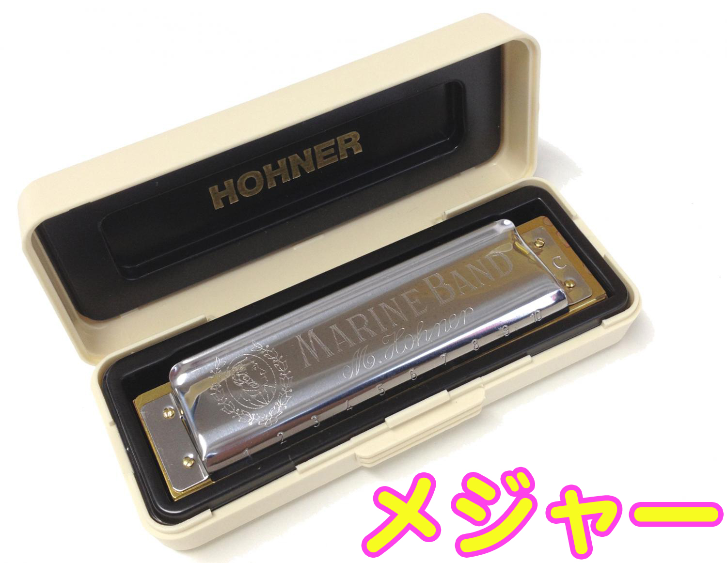 HOHNER ( ホーナー ) Marine Band 1896 Classic C調 10穴 ハーモニカ