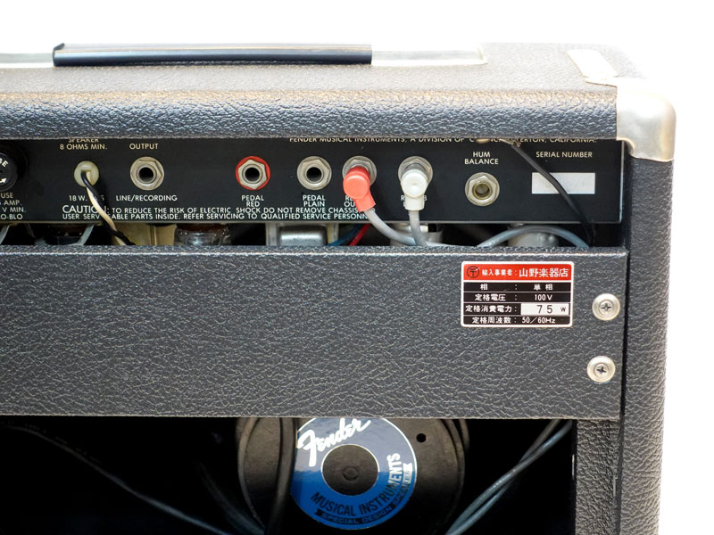 アンプ adidas ZX 8000 Consortium Cup Offspring London Men's