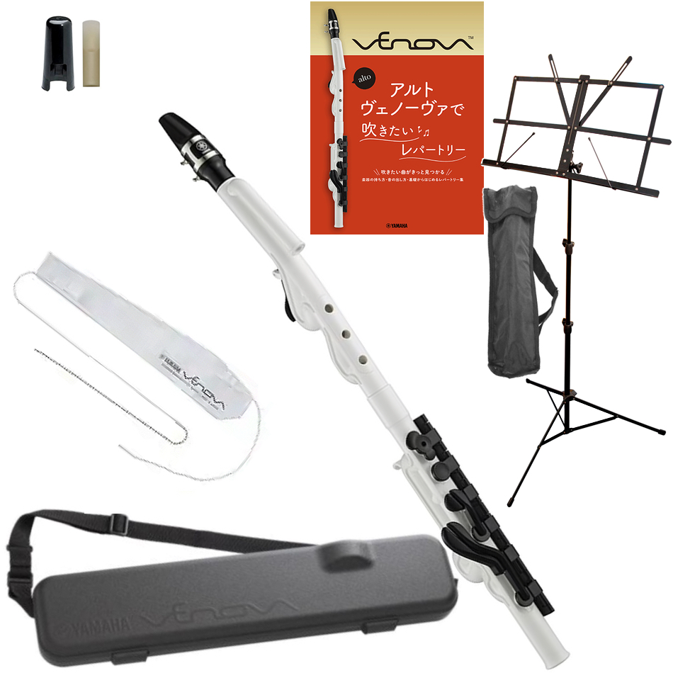 Alto Venova YVS-120 | Yamaha Corporation.