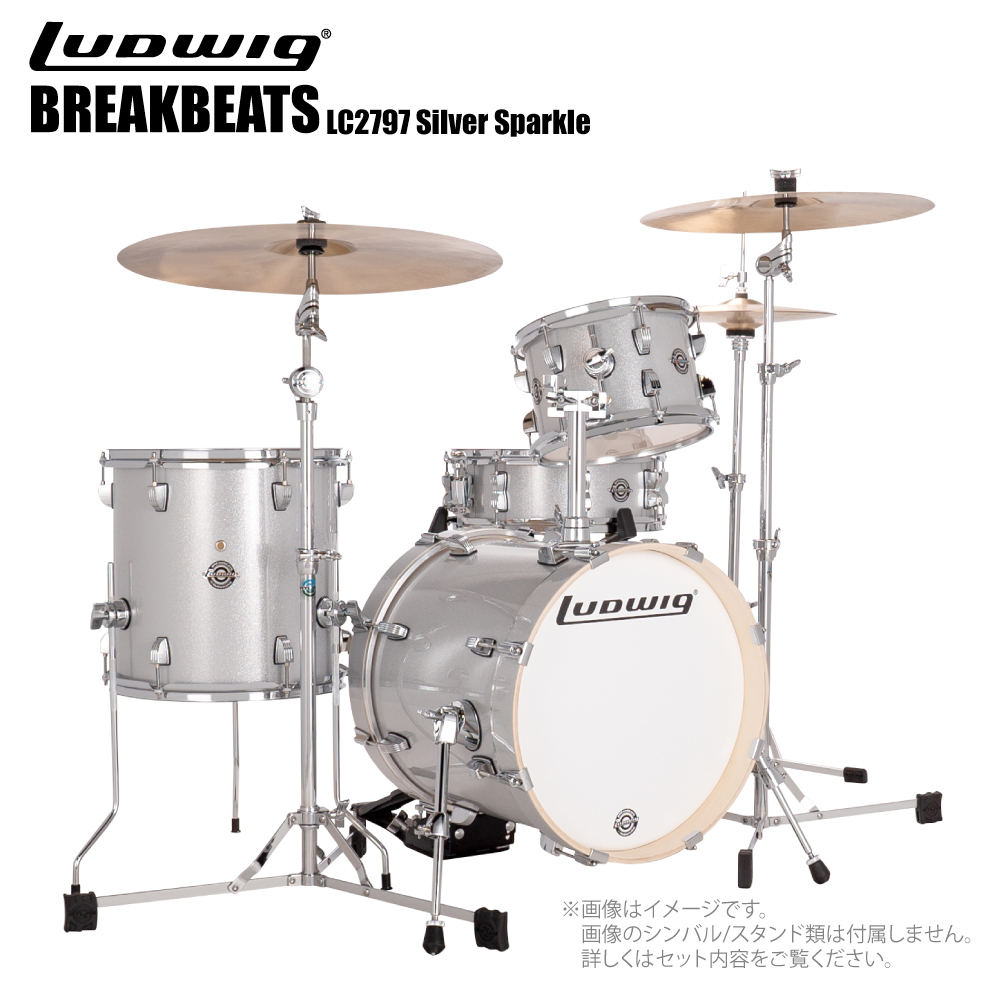 LUDWIG ラディック 【New】ブレイクビーツ LC2797 Silver Sparkle LUDWIG ラディック 【New】ブレイクビーツ LC2797 Silver Sparkle