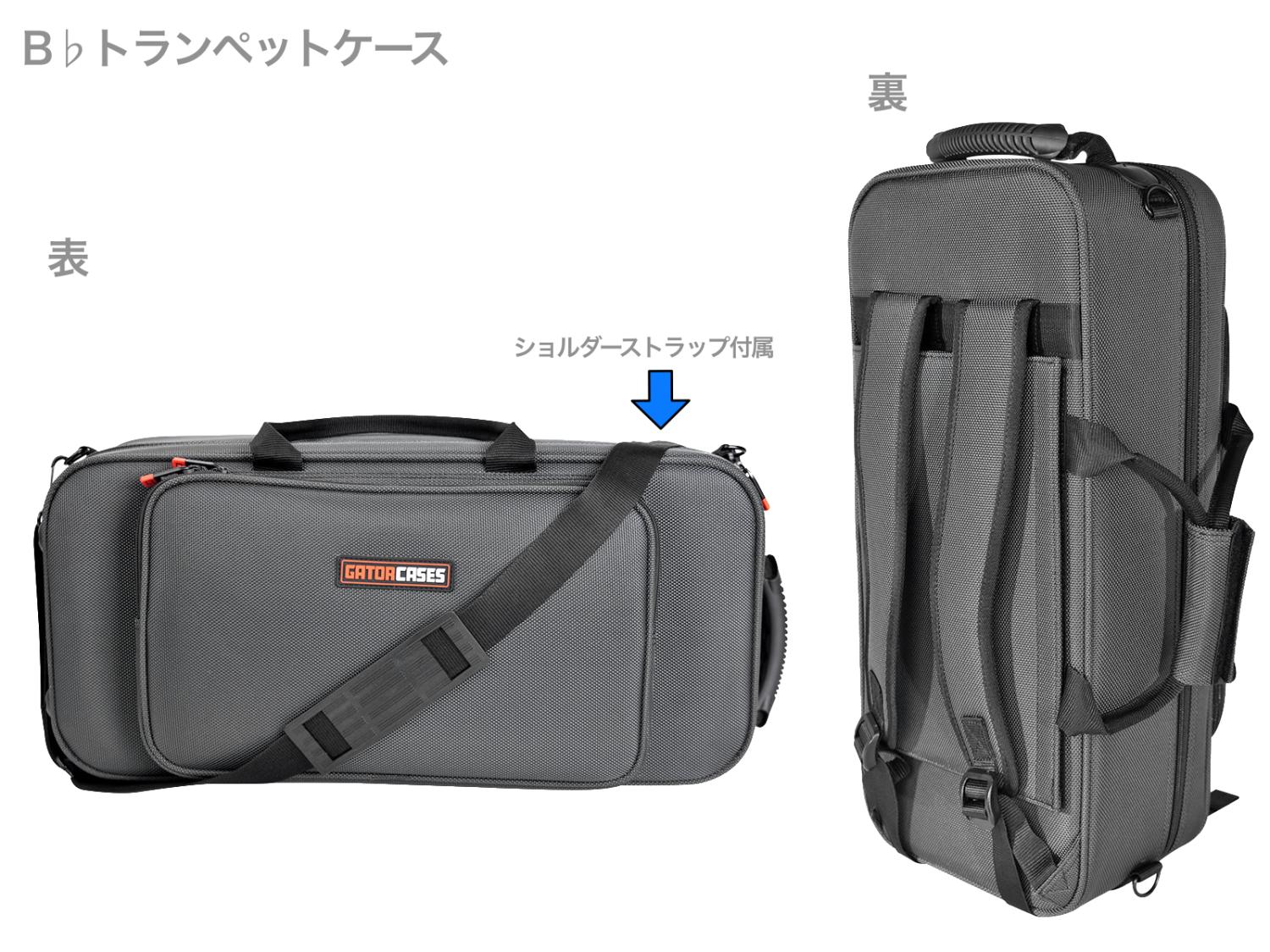 GATOR ゲイター GL-TRUMPET-R23 B♭ トランペット ケース スクエア 