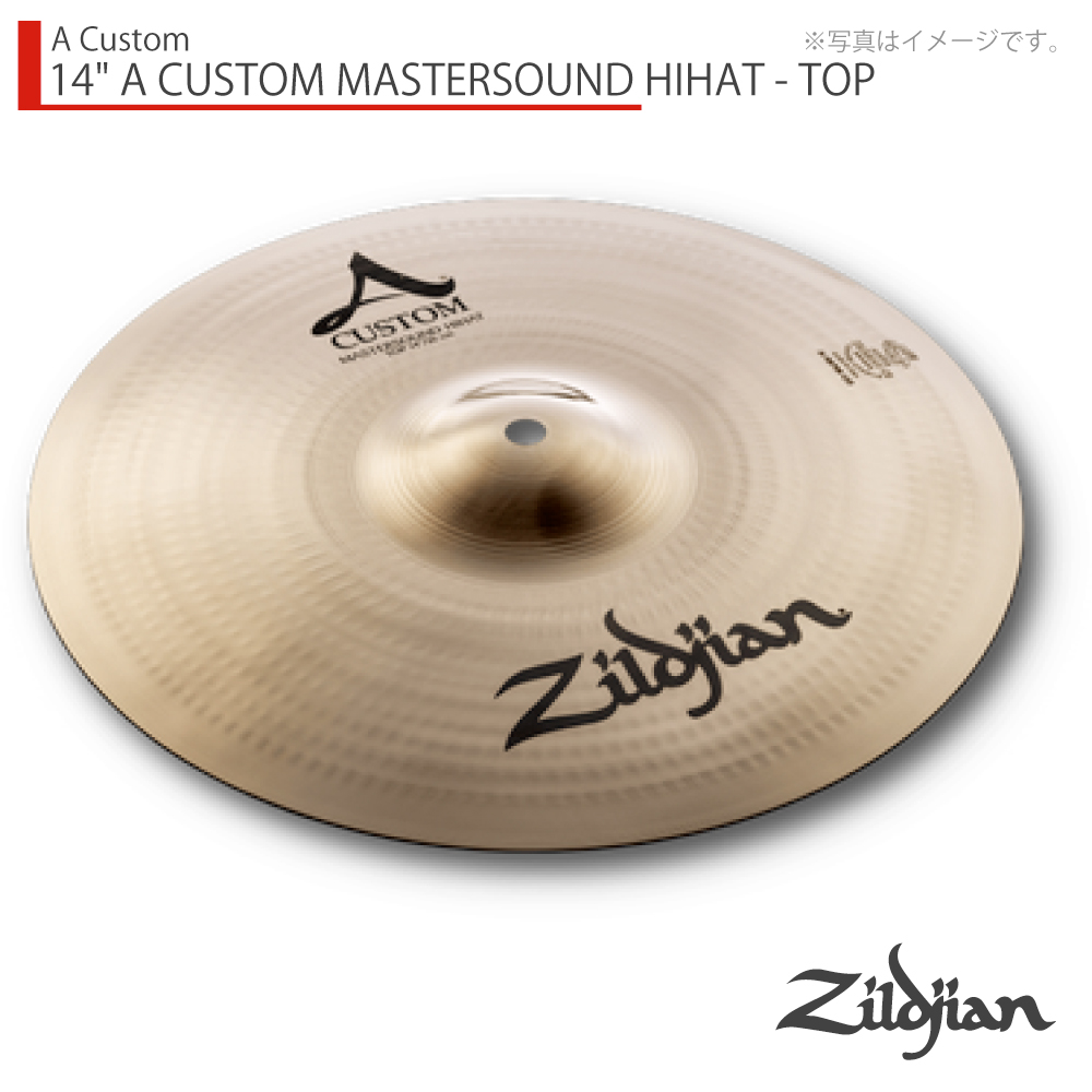 Zildjian A custom mastersound HIHAT