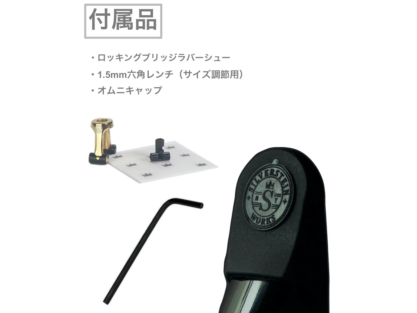 Silverstein シルバースタイン G504A クライオ4 ゴールド