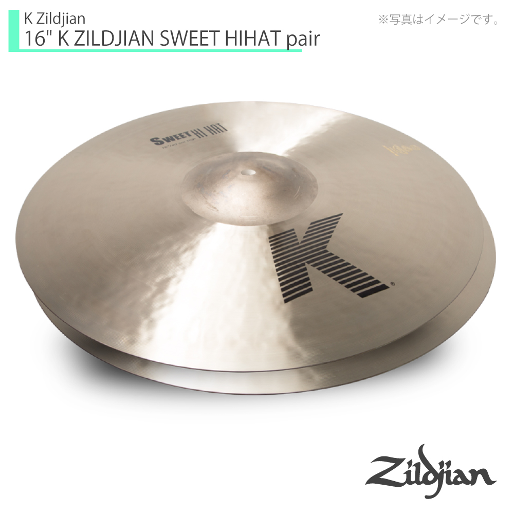 Zildjian ジルジャン 16