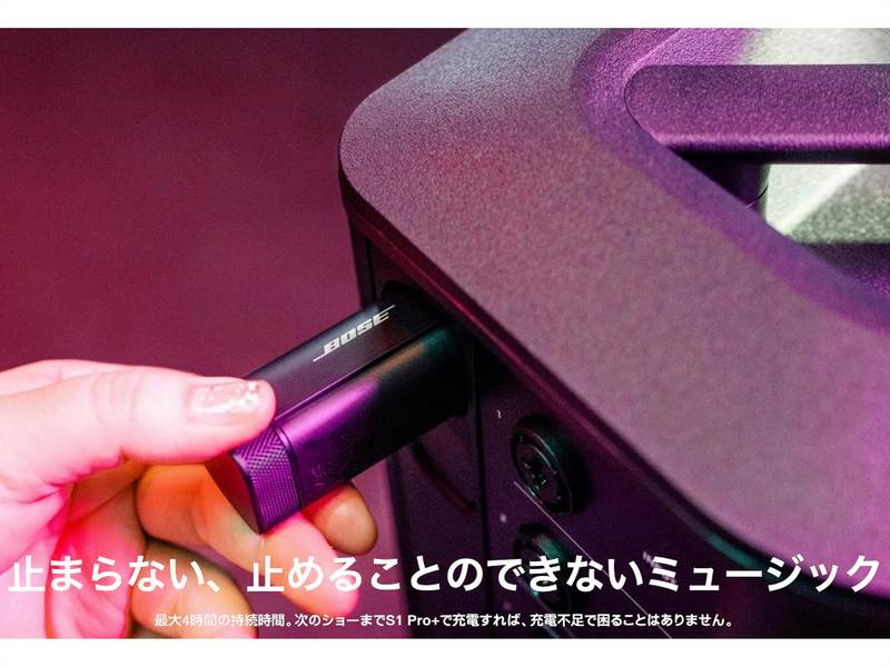 BOSE ( ボーズ ) WIRELESS MIC/LINE TRANSMITTER ◇ XLRメス端子 S1