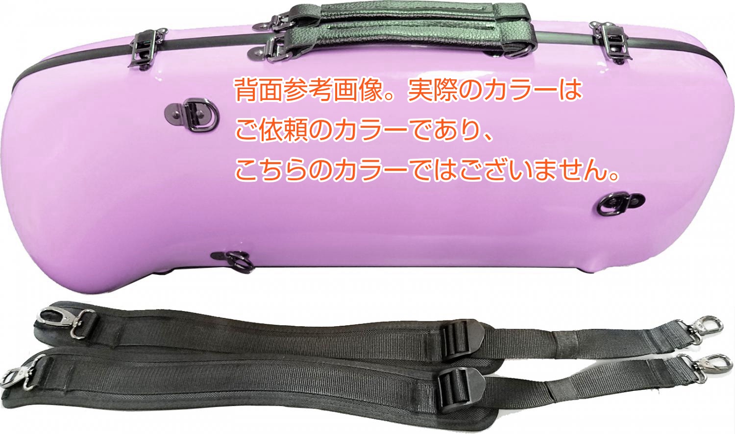 Yahoo!オークション -「ニッカントランペット」の落札相場・落札価格
