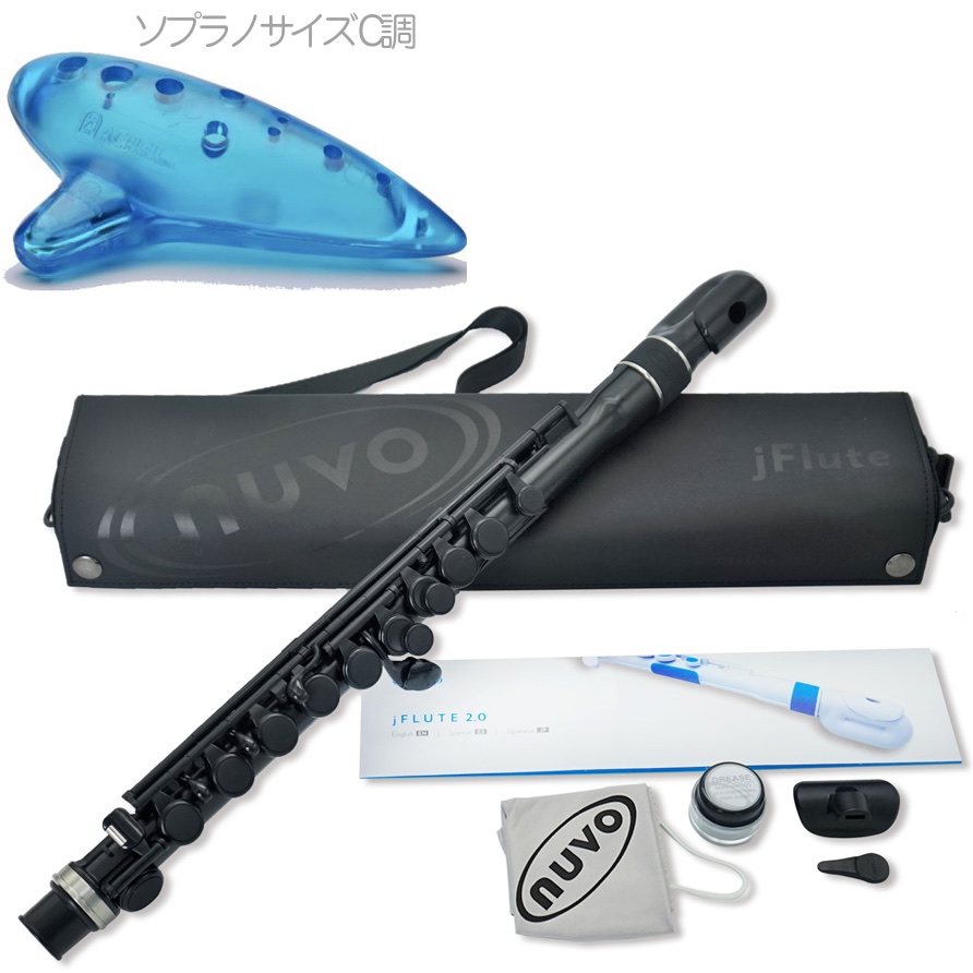 NUVO ( ヌーボ ) jFlute N220JFBK プラスチックフルート ブラック j