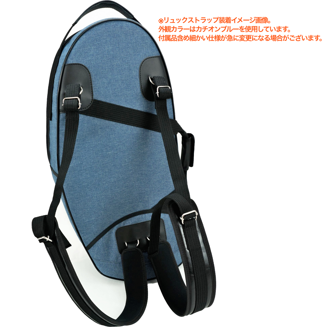 Marcus Bonna アルトホルン用ソフトケース MBAHS (マーカス・ボナ MB) 【受注生産品】