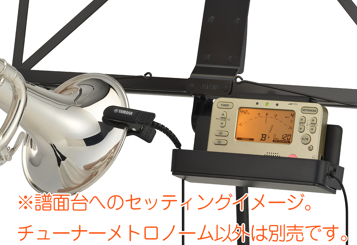 Amazon | ヤマハ YAMAHA チューナーメトロノーム ディズニー