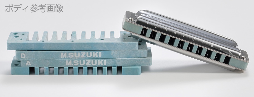 SUZUKI スズキ M-20S MANJI SKY E♭ フラット 10穴 ハーモニカ