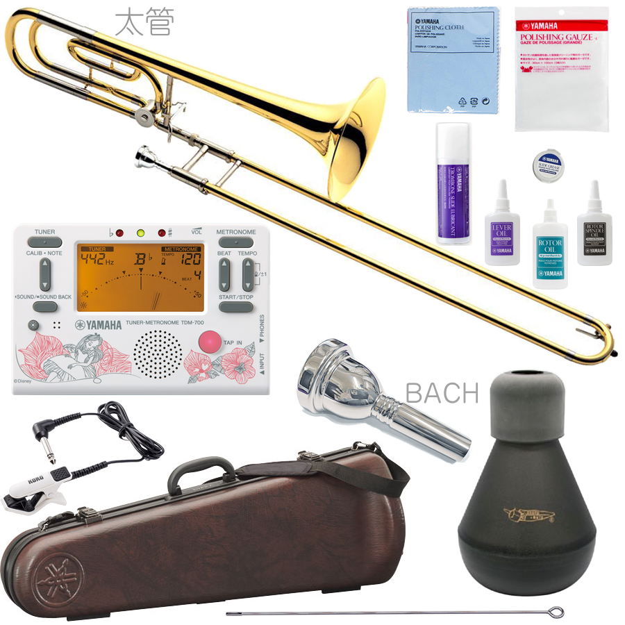 YAMAHA ヤマハ 5年保証サービス対象 YSL-620 テナーバストロンボーン