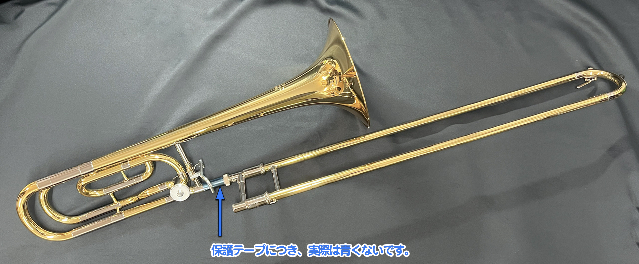 YAMAHA ヤマハ 5年保証サービス対象 YSL-620 テナーバストロン