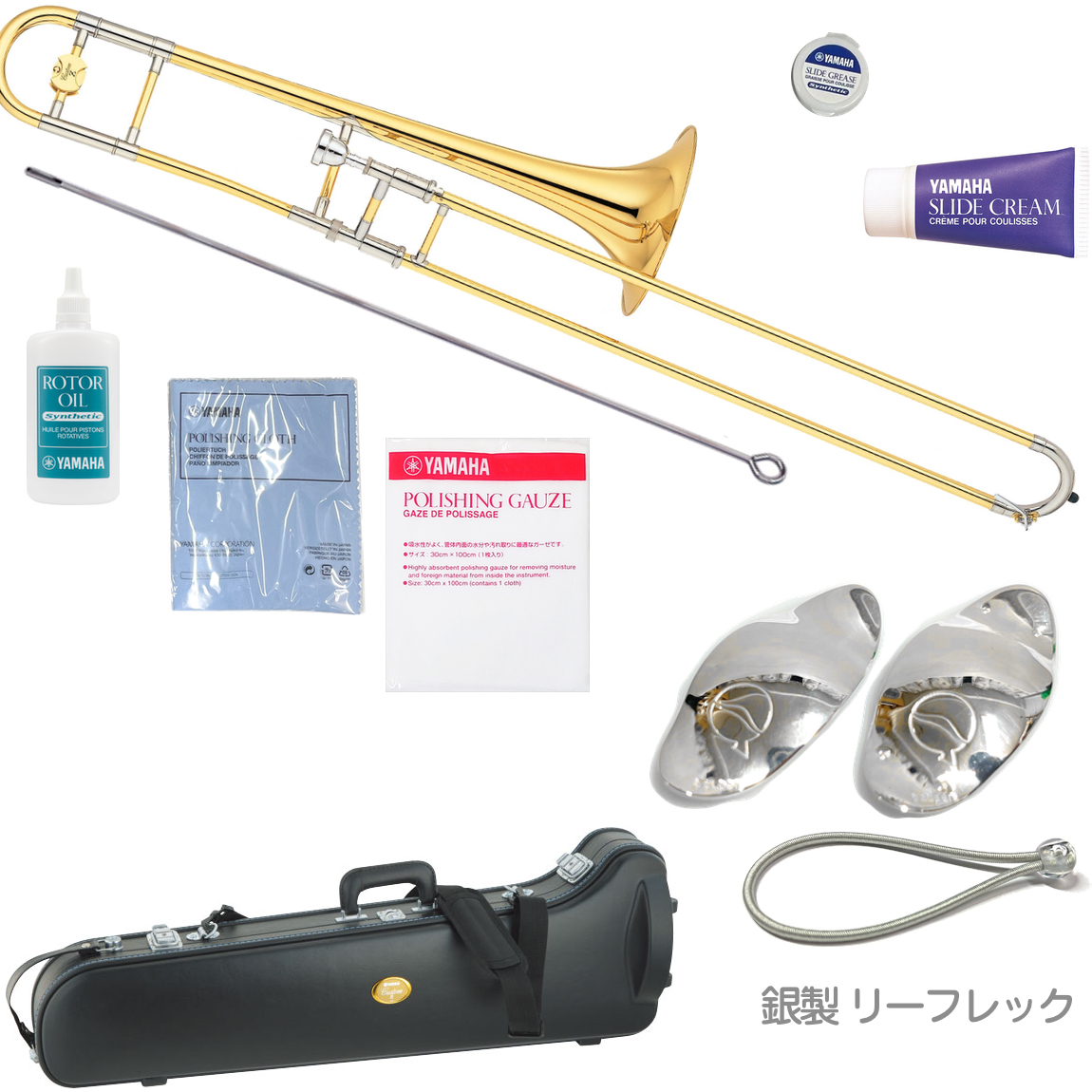 トロンボーン【断捨離中】出品 163549.jpg