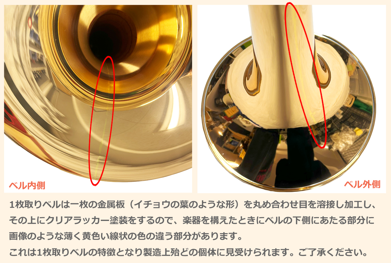 YAMAHA ヤマハ YSL-895EN テナートロンボーン B♭ 細管 トロン YAMAHA ヤマハ YSL-895EN テナートロンボーン B♭ 細管 トロン