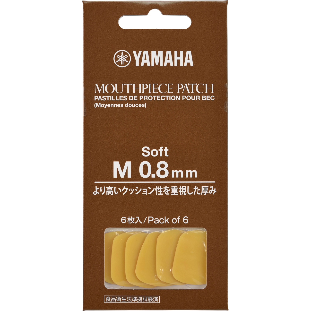 wi＆fi クラリネットマウスピースS3 マウスピースパッチ7枚