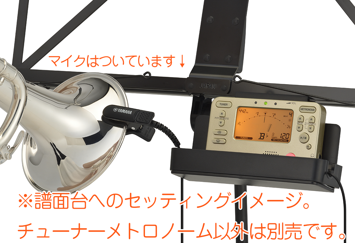 YAMAHA ヤマハ KOSCL6 クラリネット お手入れセット チューナー