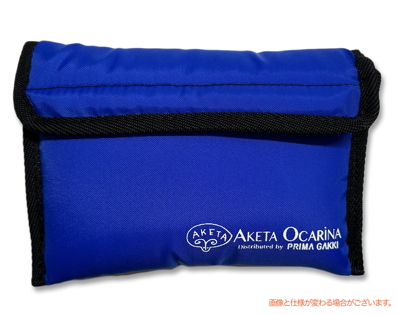 Aketa Ocarina アケタオカリーナ MXT-2F ニュー マキシマール