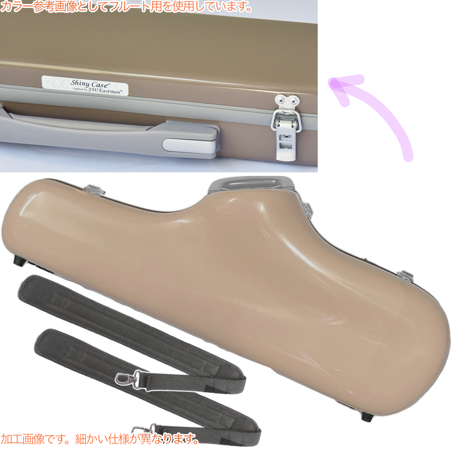 アルトサックス ハードケース ブラウン Amazon.co.jp: アルトサックス ハードケース 宮地楽器 皮仕様 PK