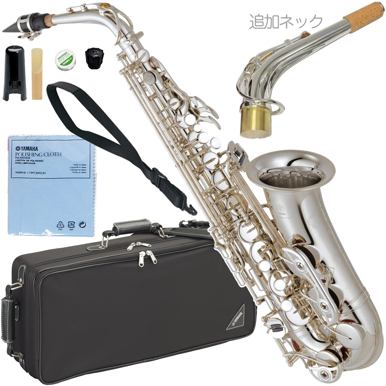 YAMAHA ヤマハ YAS-62S アルトサックス 銀メッキ スタンダード 管楽器