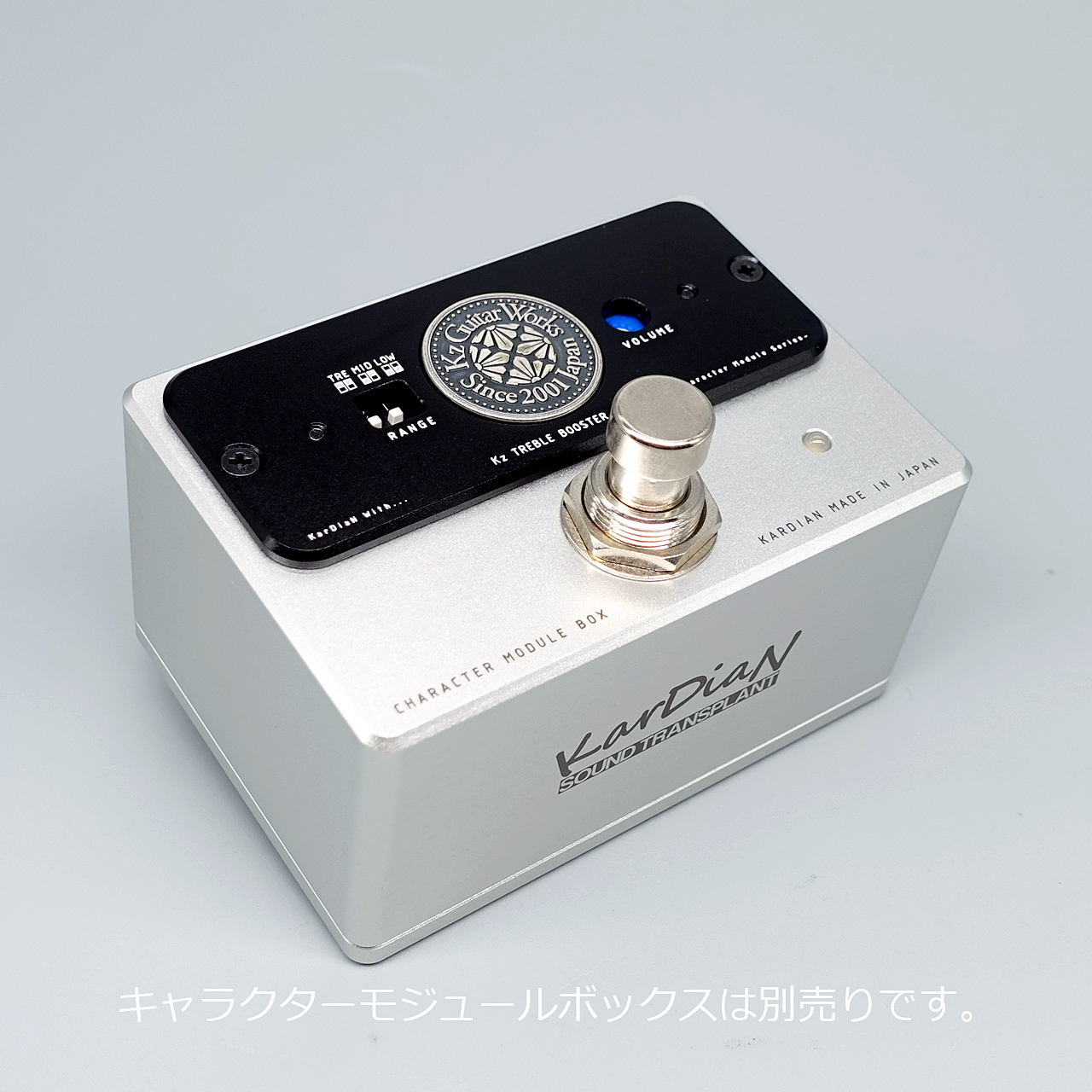KarDiaN カージアン Kz TREBLE BOOSTER ONBOARD | ワタナベ楽器