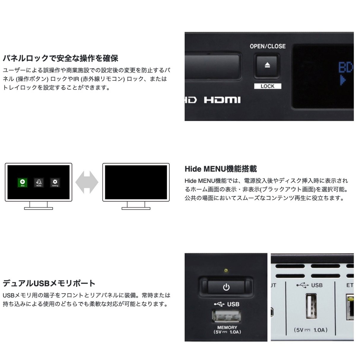 TASCAM タスカム BD-MP1mk2 ◇ BD-MP1MKII 業務用ブルーレイ TASCAM タスカム BD-MP1mk2 ◇ BD-MP1MKII 業務用ブルーレイ