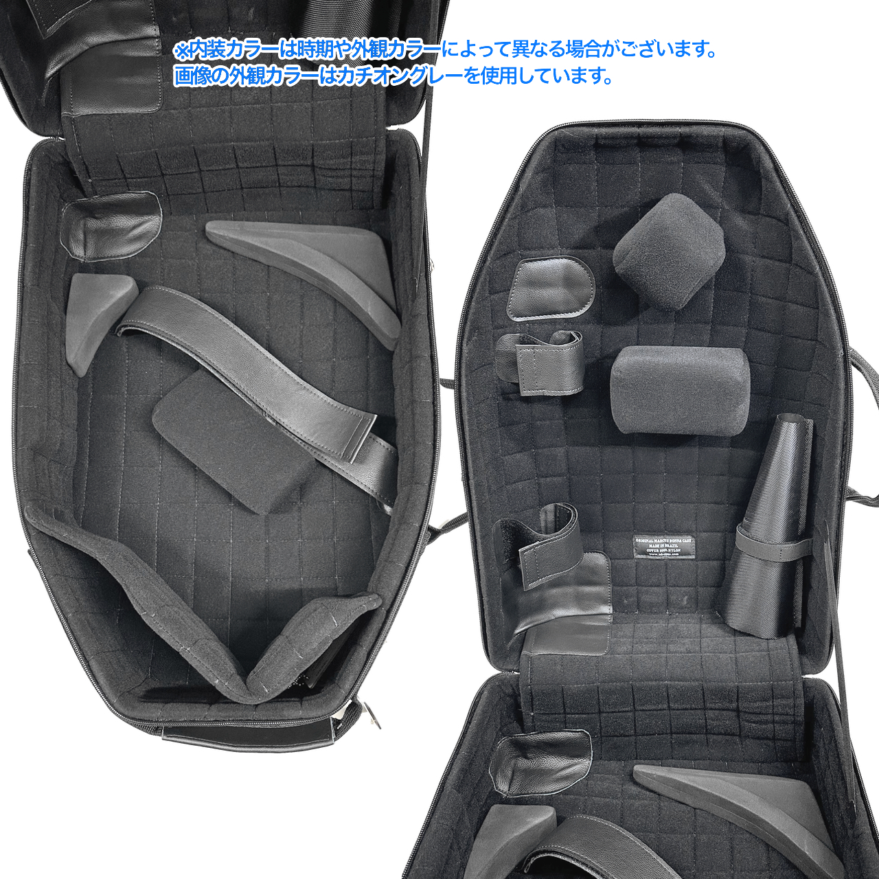 Marcus Bonna マーカスボナ MB5stH CGY デタッチャブル ホルン ケース