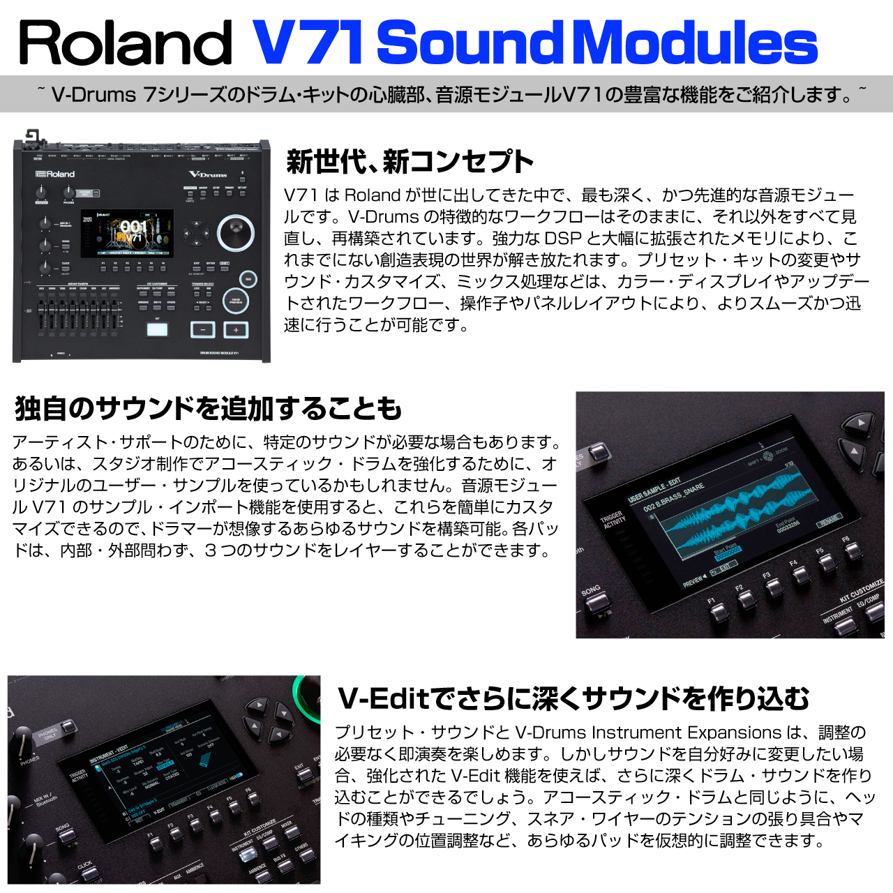 Roland ローランド 音源モジュール Amazon | Roland / JV-1080 ローランド 音源モジュール