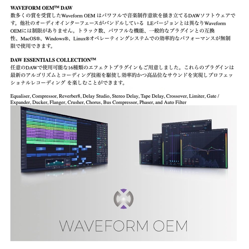 MACKIE マッキー ProFX10v3+ ( プラス ) ◇ USB-Cオーディオ