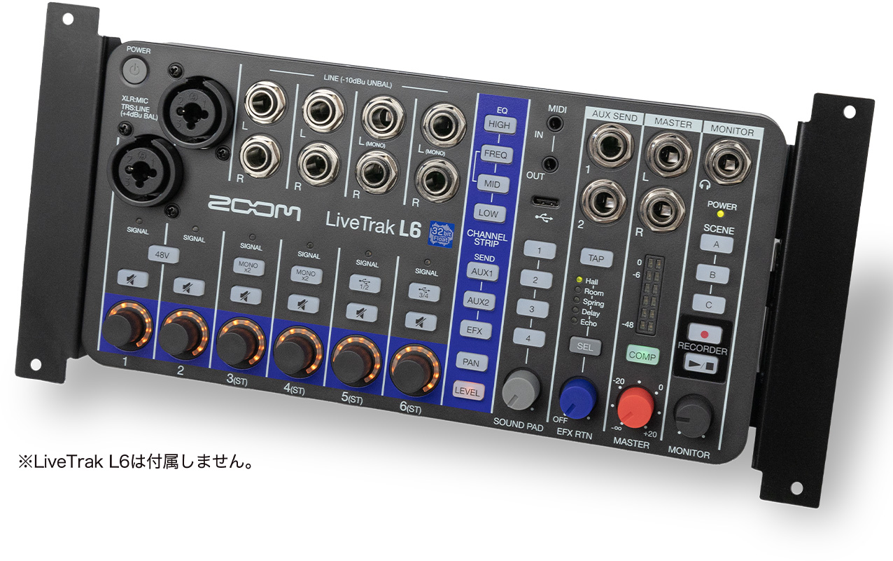 ZOOM ズーム ERL-6 LiveTrak L6用ユーロラック・アダプタ 送料
