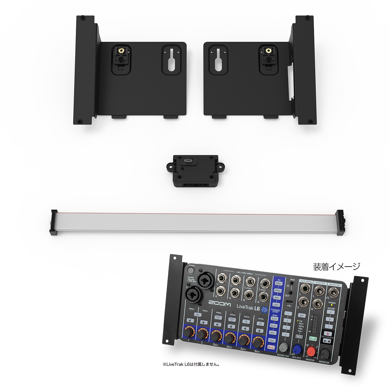 EURO BEAMS ユーロラック EURO BEAMS | HOME BAKE INSTRUMENTS
