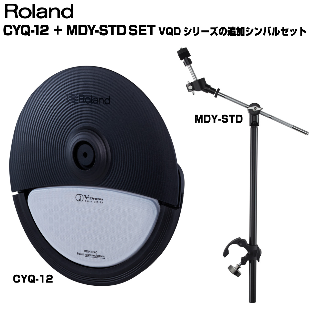 Roland ROLAND ( ローランド ) / CY-12C-BK 2298 CY-12C Electric Drum