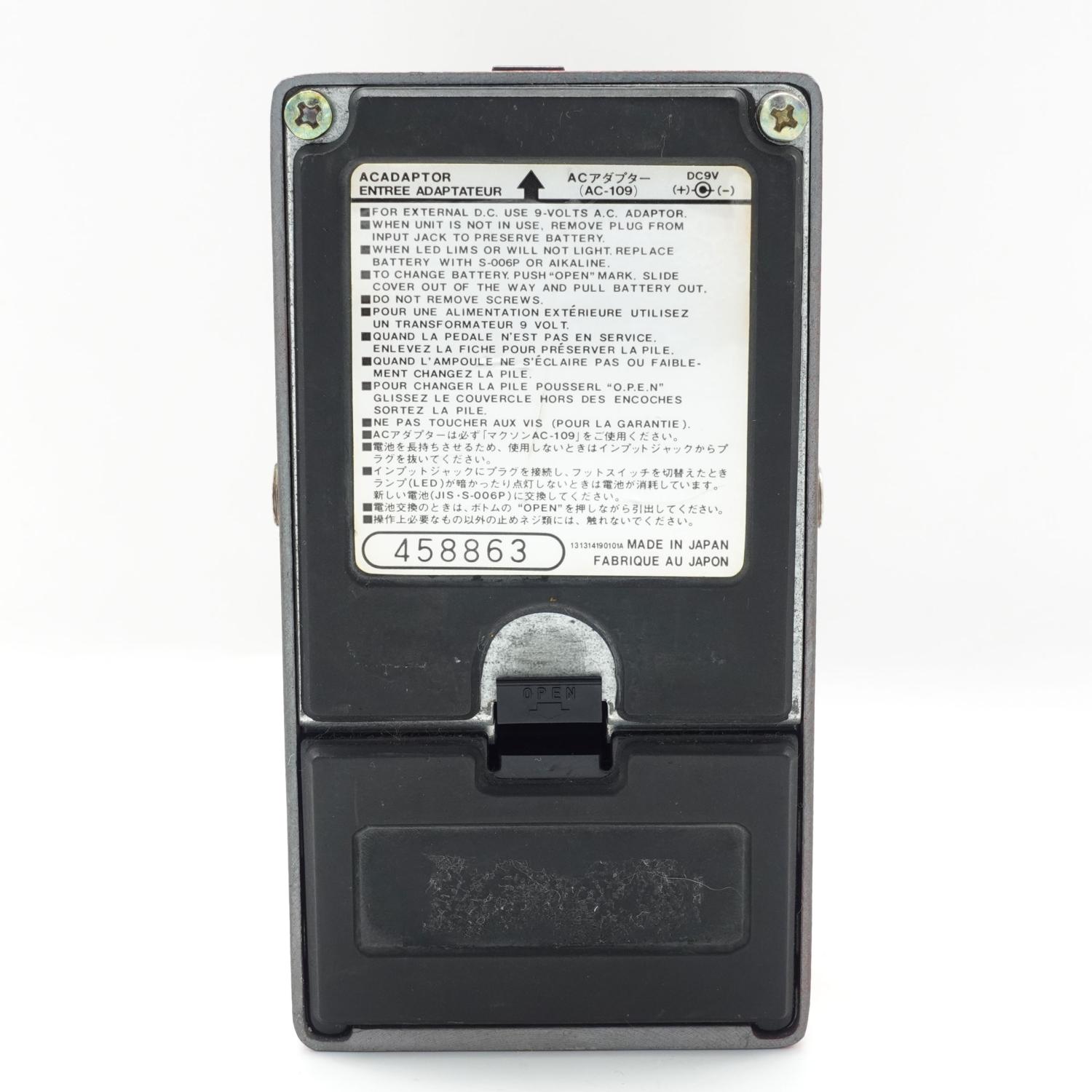 Maxon マクソン CP-9 Compressor | ワタナベ楽器店 京都本店