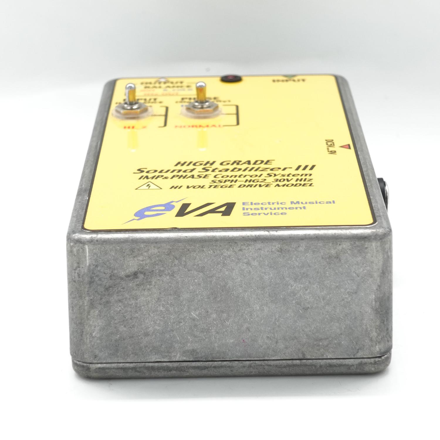 EVA/SSPH-HG2 30V Hi-Z /サウンドスタビライザー 楽天市場】EVA/HighGrade Sound Stabilizer SSPH-HG2 30V Hi-Z