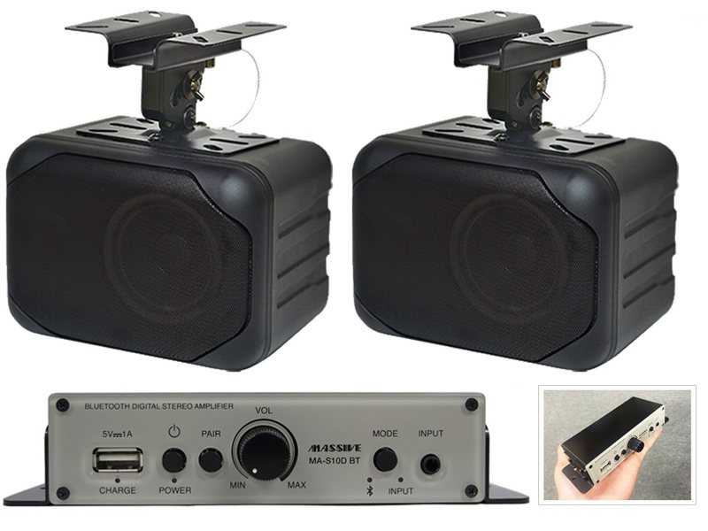 MASSIVE マッシブ スピーカー AV-635Ⅱ (白) ４台セット MASSIVE ( マッシブ ) AV-635ⅡMPLW 送料無料 | サウンドハウス