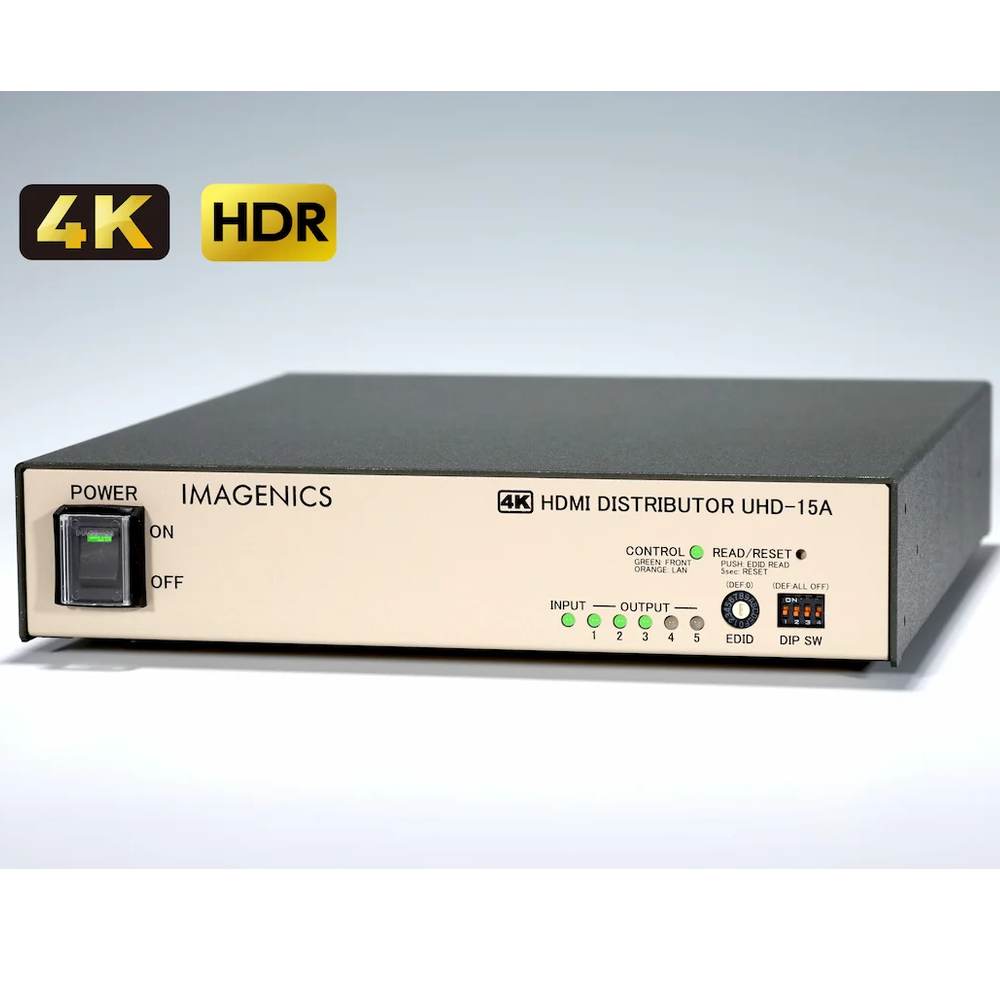 イメージニクス IMAGENICS デジタル分配器 DVH-14A IMAGENICS ( イメージニクス ) DVH-14A HDCP 対応デジタル(DVI/HDMI) 1
